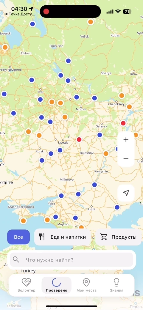 Точка доступа — карта